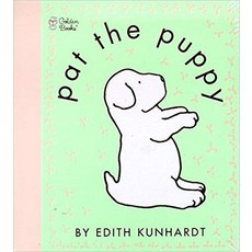 Pat the Puppy Touch and Feel Paperback, Golden Books