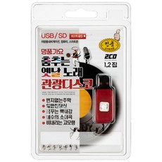 8a7762c3-729a-4ac2-9c99-822fe64e9378.jpg