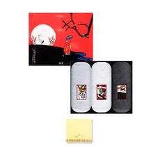 송월타월 화투세면타월 고도리선물세트 + 허니펜스 핸드 40g 면사 노랑, 혼합 색상, 1세트