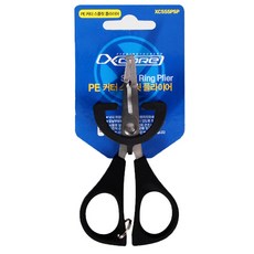 엑스코어 PE 커터 스플릿 플라이어 XC555PSP, 실버