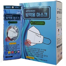 d945f784-ce40-4dc0-9f5d-0fa88e897e09.jpg