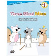 이퓨쳐 LSR4 04 Three Blind Mice, 이퓨처