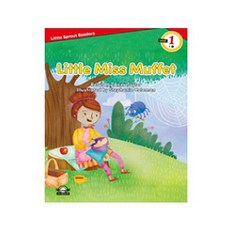 이퓨쳐 LSR1 04 Little Miss Muffet, 이퓨처