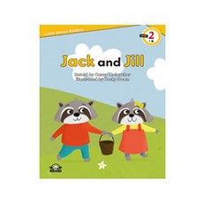 이퓨쳐 LSR2 04 Jack and Jill, 이퓨처