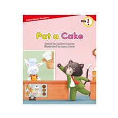 이퓨쳐 LSR1 03 Pat a Cake, 이퓨처