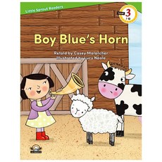 이퓨쳐 LSR3 08 Boy Blue’s Horn, 이퓨처