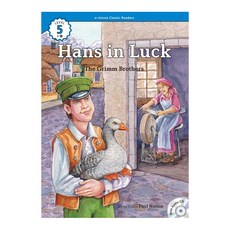 이퓨쳐 Classic Readers Level 5-5 : Hans in Luck, 이퓨처