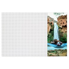 앤비커머스 인테리어타공판 해먹소년 우 WHITE, 1개