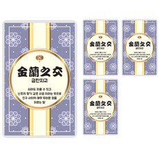 幸運符號幸運草朋友收到鮮花卡片, 金蘭寺橋, 4件
