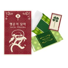 라탄내일배움카드