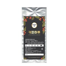 말랑프레소