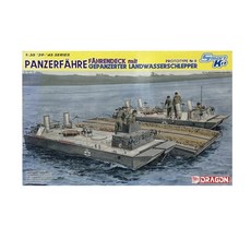 DRAGON 1/35 Panzerfähre IV Gepanzerter Landwasserschlepper mit Fährendeck 塑料模型船 DML8085, 1個