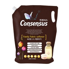 9e898eb6-e73f-481a-8f33-a7808494b08e.jpg