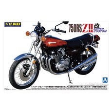 AOSHIMA 塑料模型 1/12 川崎 750RS ZII Super Custom 04178, 1個