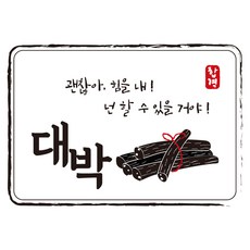 8f2f3ea5-a56f-44a1-95dd-ff4a5f6f97ec.jpg