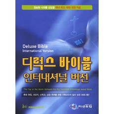 733ebbde-de5f-4a71-8627-7fbb5410c7e1.jpg