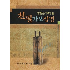 1ff0a7e3-5ff4-4bf9-adab-8d5778edad35.jpg