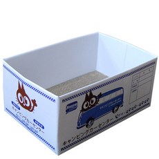 efb2f538-ba86-4cf5-b7df-6c86e3618b96.jpg