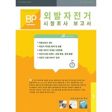 c29a5dce-6628-4a8b-b1b6-dd5b8ffa47ac.jpg