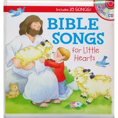 Bible Songs for Little Hearts Board Book, Shiloh Kidz