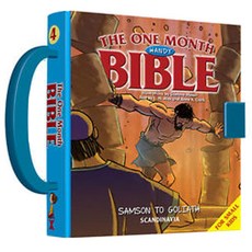 The One Month Handy Bible 4 HB, Scandinavia Publishing House