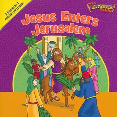 Jesus Enters Jerusalem and He Is Risen : The Beginner's Bible Easter Flip Book, Zondervan