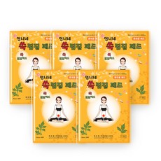 舒適蒸氣貼片, 5件