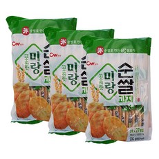 e18aaeb3-c96d-4537-94a9-d475cccae644.jpg