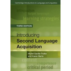 Introducing Second Language Acquisition Paperback, Cambridge University Press