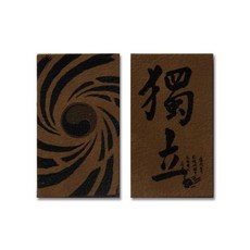 3446c3ba-47a5-42b5-b61f-d170d88a9e49.jpg