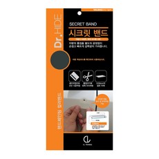 렉스디 닥터하이드 시크릿밴드 295 x 138 mm 현대 AA 블랙다이아몬드, 1개