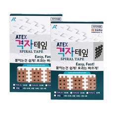5fd6fa97-b6e6-4549-a1ca-4c835d201447.jpg