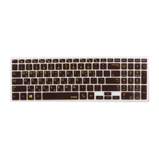 파인피아 삼성 노트북용 문자인쇄 칼라 키스킨 SS08번 삼성 NT570Z5E/ NT670Z5E/ NT680Z5E/ NT770Z5E, 초코렛, 1개