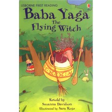 Baba Yaga The Flying Witch, Usborne