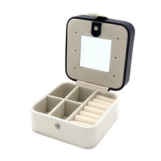 휴대용보석함