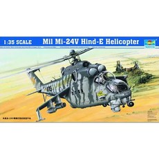 TRUMPETER 1/35 Mi-24V HIND-E 塑料模型組裝和噴漆需要, 1套