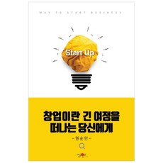 efc3c424-cdce-4da3-b230-197e85898ae8.jpg