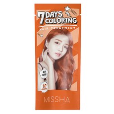 미샤크림헤어컬러링