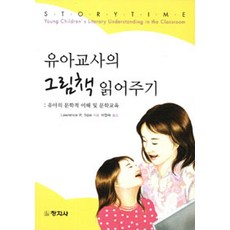 4d831c5e-80ce-4ce3-ae91-b063e771c8eb.jpg