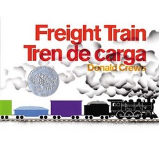 Freight Train/Tren de Carga Hardcover, Greenwillow Books