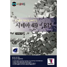 c7128951-3acd-4787-897f-666545e62157.jpg