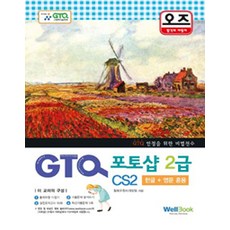437bf2e5-c69e-4df8-9f22-cc80a92ff2b3.jpg