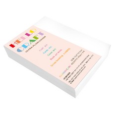 머메이드지32절