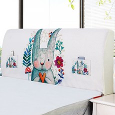 침대머리헤드커버