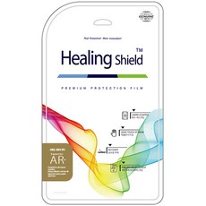 힐링쉴드 기가바이트 P27G V2 Superior AR 고화질 액정보호필름 HS1766761, 1세트
