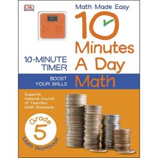 10 Minutes a Day Math Grade 5, Dk Pub