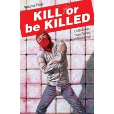 killcity