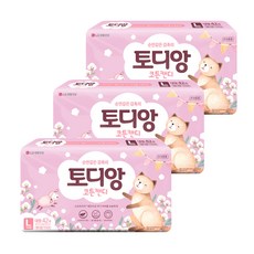 586a5bd0-cb51-4420-ab42-08f7bd412b6a.jpg