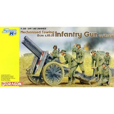 DRAGON 1:35機械牽引15cm步兵炮組裝畫需塑料模型6261, 1個
