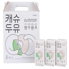 레이코두유